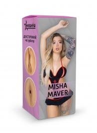 Двусторонний мастурбатор Misha Maver - 22 см. - ФлешНаш - в Набережных Челнах купить с доставкой