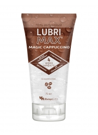 Интимный гель-смазка на водной основе Lubrimax Magic Cappuccino - 75 мл. - ИнтелБИО - купить с доставкой в Набережных Челнах