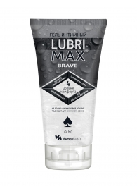 Водно-силиконовый интимный гель-смазка Lubrimax Brave - 75 мл. - ИнтелБИО - купить с доставкой в Набережных Челнах