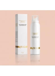 Массажная пена Fizzy Massage Foam - 150 мл. - YESforLOV - купить с доставкой в Набережных Челнах