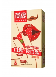 Презервативы Elasun Strawberry с аромато клубники - 10 шт. - Elasun - купить с доставкой в Набережных Челнах