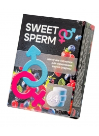 Шипучие таблетки для мужчин Sweet Sperm для изменения вкуса спермы (4 шт. по 0,5 гр.) - Капиталпродукт - купить с доставкой в Набережных Челнах