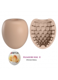Бежевый мастурбатор-яйцо Pleasure Egg II - Baile - в Набережных Челнах купить с доставкой