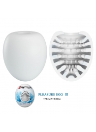 Белый мастурбатор-яйцо Pleasure Egg III - Baile - в Набережных Челнах купить с доставкой