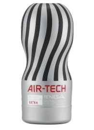 Серый мастурбатор Reusable Vacuum CUP ULTRA - Tenga - в Набережных Челнах купить с доставкой