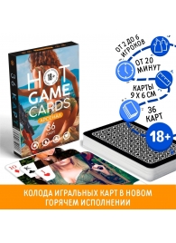 Игральные карты Hot Game Cards «Арсенал» - Сима-Ленд - купить с доставкой в Набережных Челнах