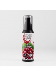 Лубрикант для орального секса SGAN со вкусом красной смородины - 100 мл. - SGAN - купить с доставкой в Набережных Челнах