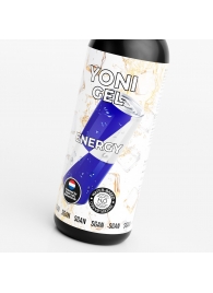 Лубрикант для орального секса SGAN со вкусом энергетика - 100 мл. - SGAN - купить с доставкой в Набережных Челнах