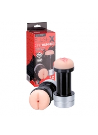 Мастурбатор 2-в-1 REALSTUFF 2 IN 1 HUMMER ANUS   VAGINA: вагина и анус - Dream Toys - в Набережных Челнах купить с доставкой