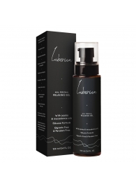 Расслабляющий анальный гель на силиконовой основе Luberium Relaxing Gel - 100 мл. - Luberium - купить с доставкой в Набережных Челнах