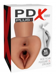 Карамельный мастурбатор Pick Your Pleasure XL Stroker - Pipedream - в Набережных Челнах купить с доставкой