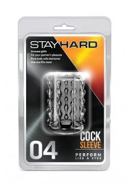 Прозрачная насадка с бороздками STAY HARD COCK SLEEVE 04 CLEAR - Blush Novelties - в Набережных Челнах купить с доставкой
