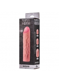 Фаллоудлинитель SUPER HERO Bersek - 19,5 см. - Lola Games - в Набережных Челнах купить с доставкой