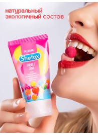 Интимная гель-смазка Shefox «Бабл гам» - 50 мл. - Shefox - купить с доставкой в Набережных Челнах