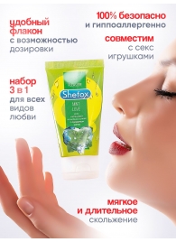 Интимная гель-смазка Shefox «Мятная любовь» - 50 мл. - Shefox - купить с доставкой в Набережных Челнах