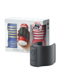 Набор Tenga Cup Vibrator 1st Set: вибратор Cup Vibrator, мастурбатор Original Vacuum Cup, мастурбатор Premium Original Vacuum Cup - Tenga - в Набережных Челнах купить с доставкой