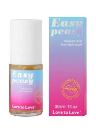 Анальный расслабляющий гель Easy Peasy - 30 мл. - Love to Love - купить с доставкой в Набережных Челнах