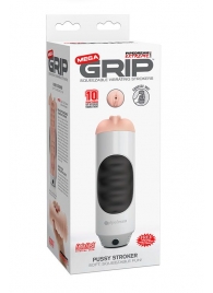 Мастурбатор-вагина Extreme Toyz Mega Grip Vibrating Stroker Mouth - Pipedream - в Набережных Челнах купить с доставкой