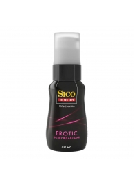 Возбуждающая гель-смазка Sico Erotic - 50 мл. - Sico - купить с доставкой в Набережных Челнах