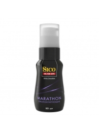 Пролонгирующая гель-смазка Sico Marathon - 50 мл. - Sico - купить с доставкой в Набережных Челнах