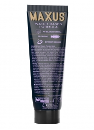 Интимный гель на водной основе MAXUS Peaceful Oasis - 75 мл. - Maxus - купить с доставкой в Набережных Челнах