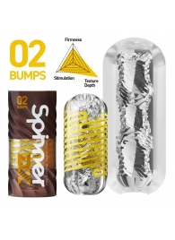 Мастурбатор Tenga Spinner DX 02 Bumps - Tenga - в Набережных Челнах купить с доставкой