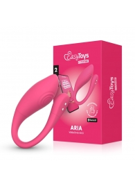 Розовое интерактивное виброяйцо Aria - Easy toys