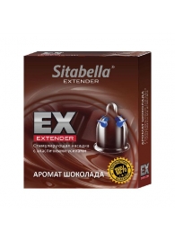 Стимулирующая насадка Sitabella Extender  Шоколад - Sitabella - купить с доставкой в Набережных Челнах