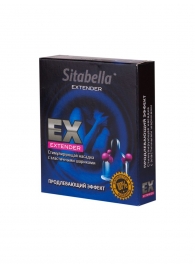 Стимулирующая насадка Sitabella Extender  Продлевающий Эффект - Sitabella - купить с доставкой в Набережных Челнах