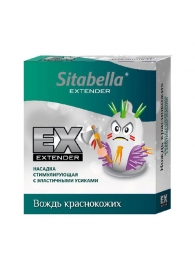 Стимулирующая насадка Sitabella Extender  Вождь краснокожих - Sitabella - купить с доставкой в Набережных Челнах