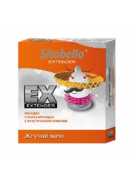 Стимулирующая насадка Sitabella Extender  Жгучий мачо - Sitabella - купить с доставкой в Набережных Челнах
