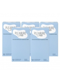 Набор из 5 упаковок ультратонких презервативов Pleasure Lab (по 12 шт.) - Pleasure Lab - купить с доставкой в Набережных Челнах