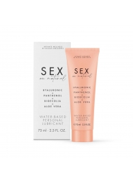 Лубрикант на водной основе Water-based Personal Lubricant - 75 мл. - Bijoux Indiscrets - купить с доставкой в Набережных Челнах