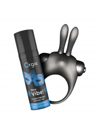 Набор для пар Vibe! Bunny - ORGIE - купить с доставкой в Набережных Челнах