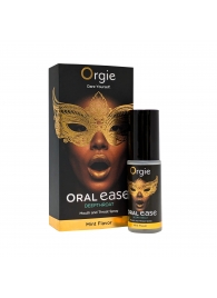 Оральный спрей Oral Ease Deepthroat - 15 мл. - ORGIE - купить с доставкой в Набережных Челнах