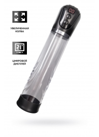 Автоматическая помпа для пениса Ivar - Sexus - в Набережных Челнах купить с доставкой