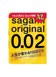 Презервативы увеличенного размера Sagami Original 0.02 XL-size - 3 шт. - Sagami - купить с доставкой в Набережных Челнах