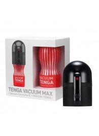 Набор Tenga Vacuum Max: мастурбатор и устройство для создания вакуума - Tenga - в Набережных Челнах купить с доставкой