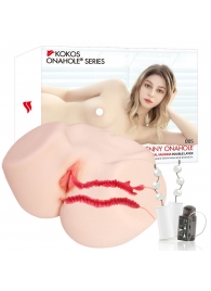 Мастурбатор-полуторс с двойным слоем материала и вибрацией Jenny Onahole Real Vagina - KOKOS - в Набережных Челнах купить с доставкой