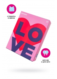 Подарочный набор Satisfyer Advent Box Love - Satisfyer - купить с доставкой в Набережных Челнах