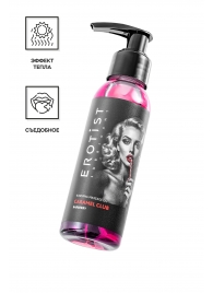 Разогревающее массажное масло Erotist Caramel Club с ароматом барбариса - 100 мл. - Erotist Lubricants - купить с доставкой в Набережных Челнах
