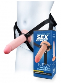Мужской полый страпон на регулируемых ремнях - 18,5 см. - Sex Expert - купить с доставкой в Набережных Челнах
