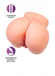 Реалистичный мастурбатор в форме попки с двумя любовными входами - No Name - в Набережных Челнах купить с доставкой