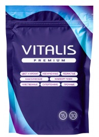 Микс презервативов VITALIS Premium mix - 15 шт. - Vitalis - купить с доставкой в Набережных Челнах