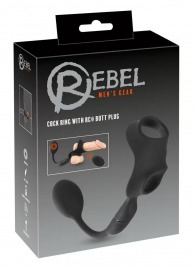 Черное виброкольцо с анальной пробкой Cock Ring with RC Butt Plug - Orion - в Набережных Челнах купить с доставкой