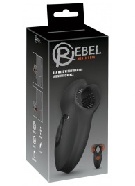 Мужской вибратор-стимулятор Man Wand with Vibration and Moving Wings - Orion - в Набережных Челнах купить с доставкой