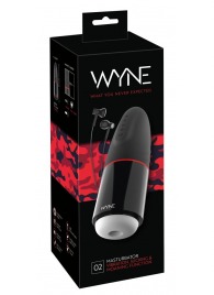 Мастурбатор с двумя моторами WYNE Masturbator 02 - Orion - в Набережных Челнах купить с доставкой