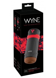 Мастурбатор с эффектом вакуума WYNE Masturbator 04 - Orion - в Набережных Челнах купить с доставкой