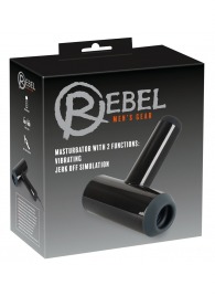 Черный мастурбатор с удобной ручкой Masturbator with 2 Functions - Orion - в Набережных Челнах купить с доставкой