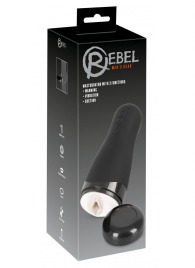 Черный вибромастурбатор с подогревом Masturbator with 3 Functions - Orion - в Набережных Челнах купить с доставкой